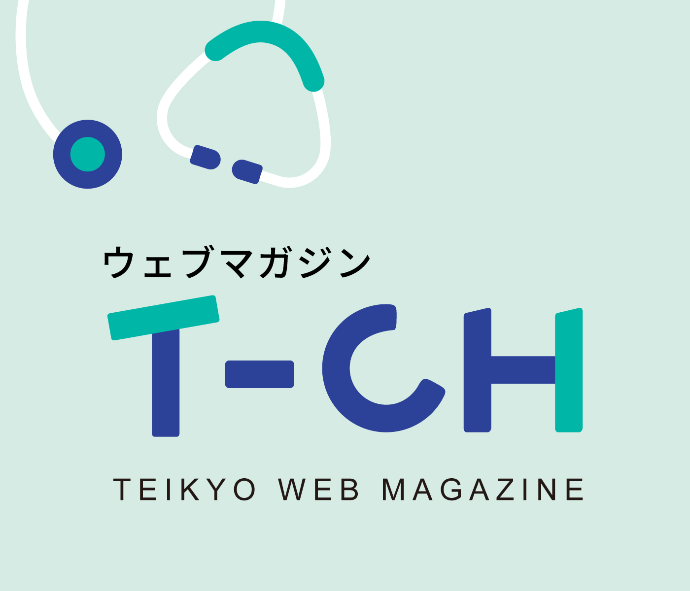 レジデントノート 2021年6月 Vol.23 No.4 血液ガス読み方ドリル