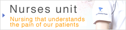 Nurses unit