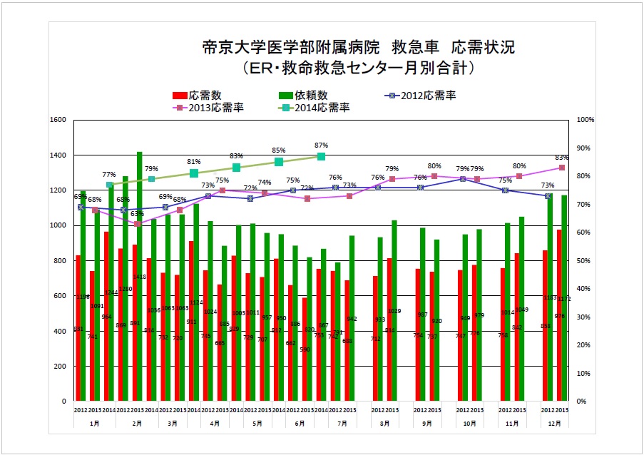 20140730_6.jpg