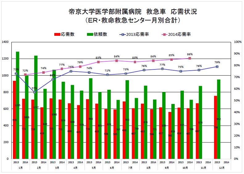 201409-10_2-2.jpg